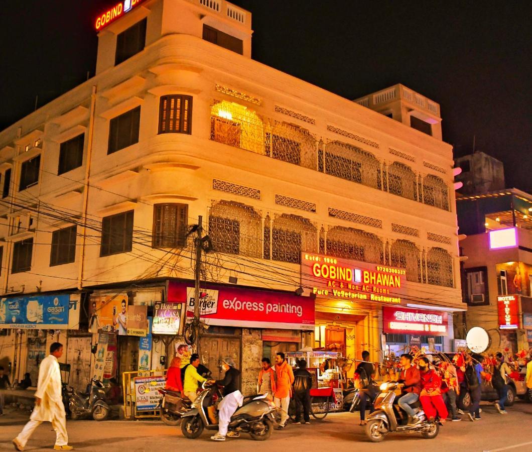 Gobind Bhawan Heritage Hotel 哈里瓦 外观 照片